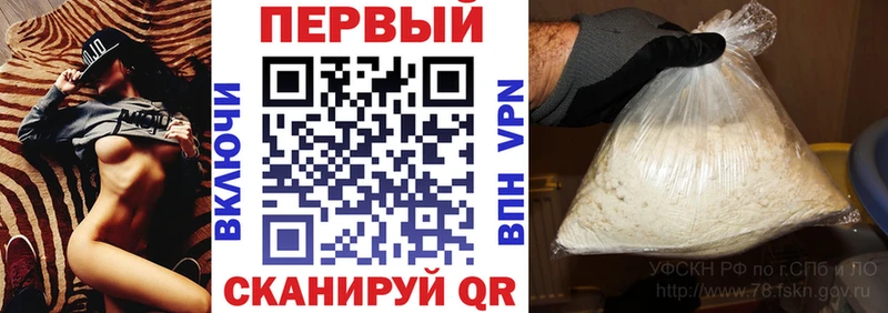 сколько стоит  Дигора  АМФ VHQ 