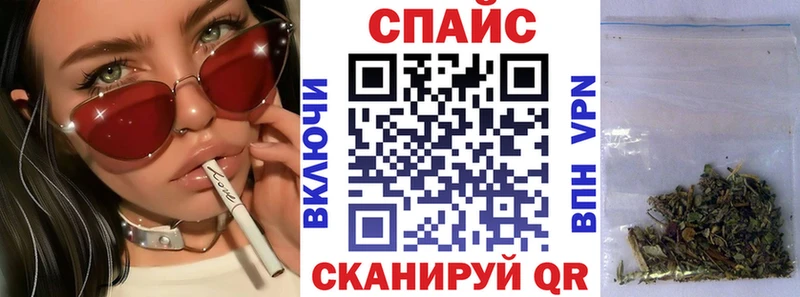 где продают   Дигора  omg ONION  Бутират буратино 