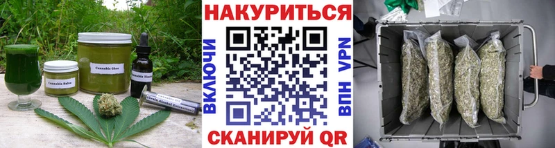 как найти закладки  Дигора  Cannafood марихуана 