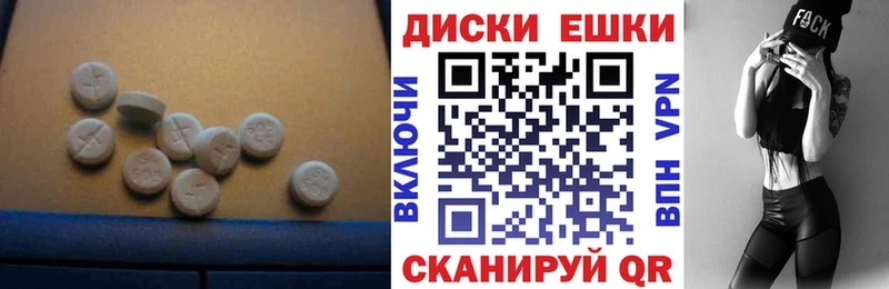 ЭКСТАЗИ бентли  Дигора 
