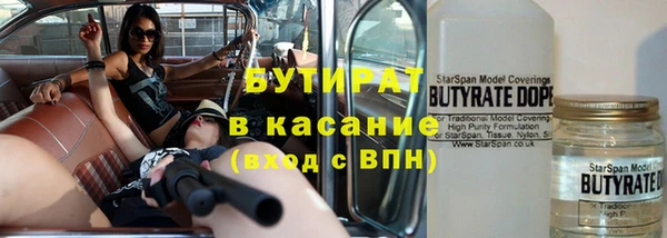 ешки Белоозёрский
