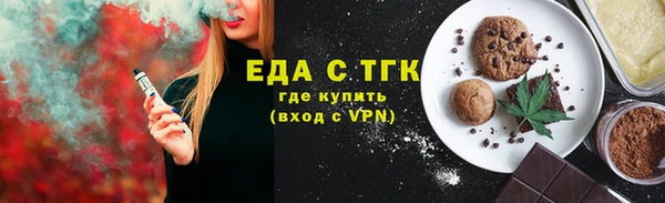 ешки Белоозёрский
