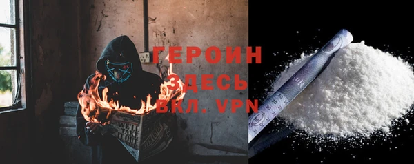 ешки Белоозёрский