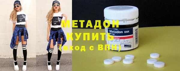 ешки Белоозёрский
