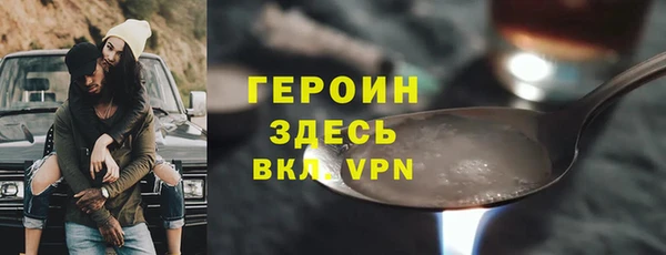 ешки Белоозёрский