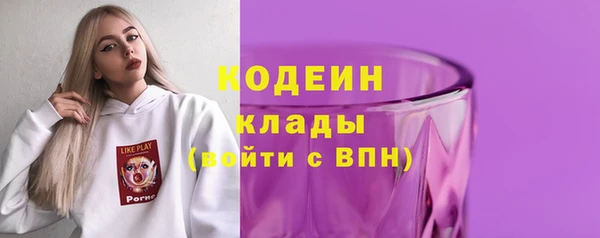 не бодяженный Ступино