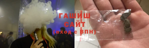 экстази Струнино