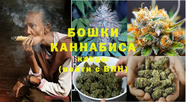 MDMA Балабаново