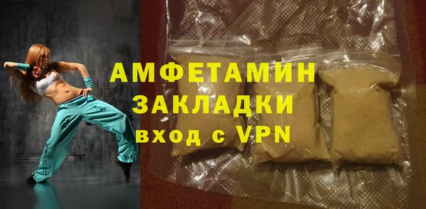 ешки Белоозёрский