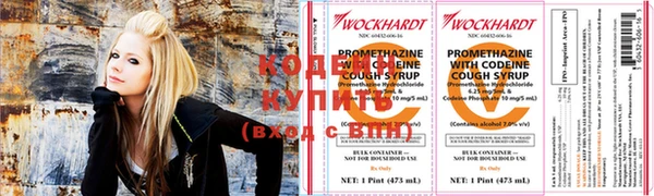 ешки Белоозёрский