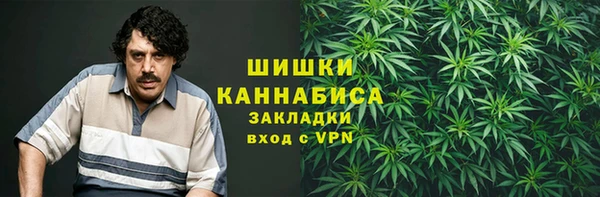 ешки Белоозёрский