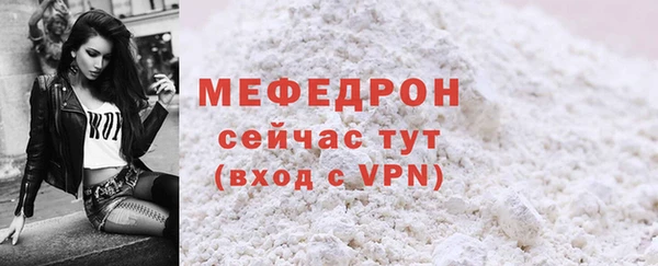 ешки Белоозёрский