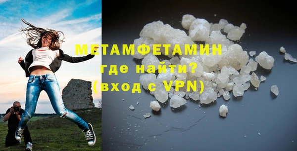 ешки Белоозёрский