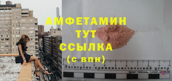 ешки Белоозёрский