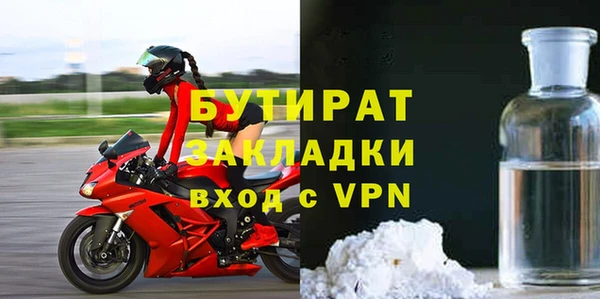 ешки Белоозёрский