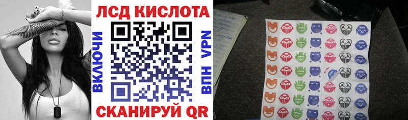 Марки NBOMe 1500мкг  Дигора 