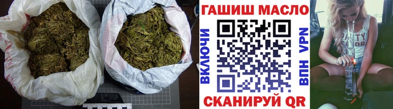 наркотики ссылка на мегу ONION Дистиллят ТГК концентрат Дигора
